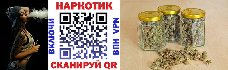 Купить закладку СОЛЬ  АМФЕТАМИН  Мефедрон  Конопля  Галлюциногенные грибы  КОКАИН  Бутират  ГАШ  Гулькевичи