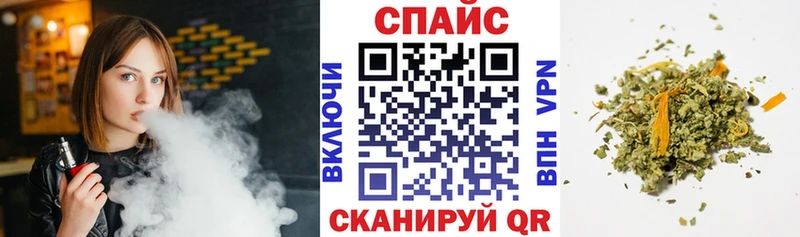 Купить  Гулькевичи  БУТИРАТ Butirat 