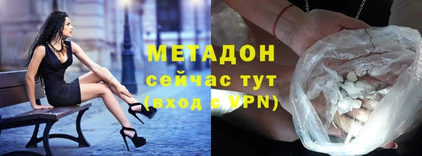 не бодяженный Касимов