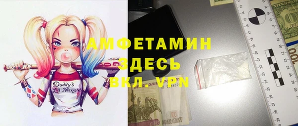 mdma Карталы