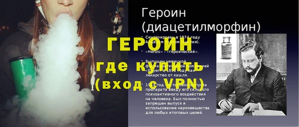 не бодяженный Касимов