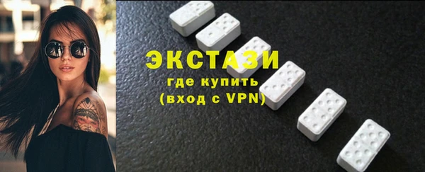 не бодяженный Касимов