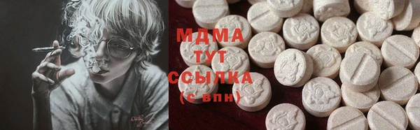 мескалин Карпинск