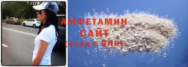 мескалин Карпинск