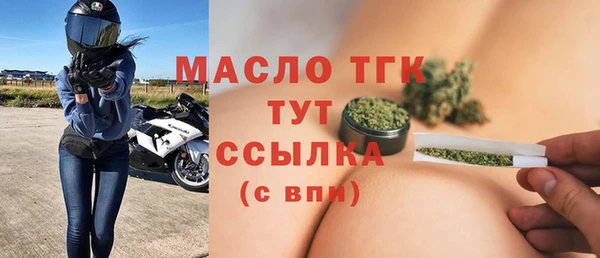 мескалин Карпинск