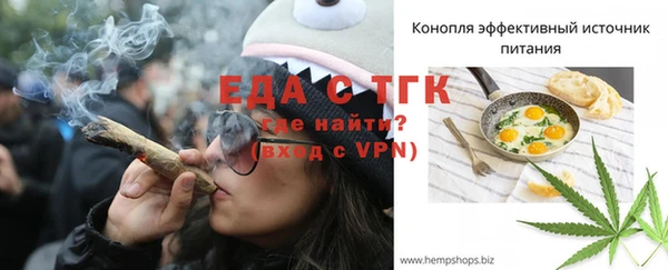 mdma Карталы