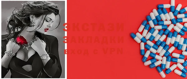 мескалин Карпинск