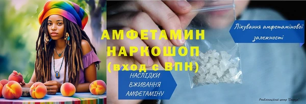 не бодяженный Касимов