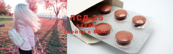 mdma Карталы