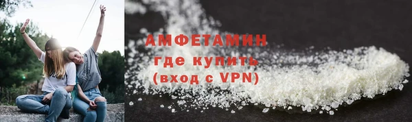 mdma Карталы