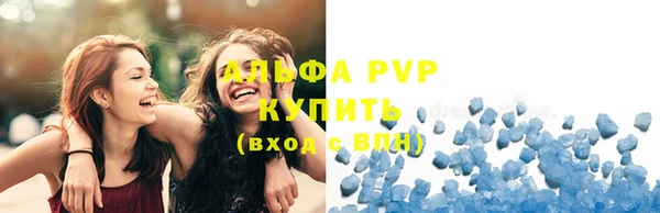 mdma Карталы