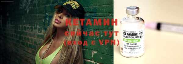 не бодяженный Касимов