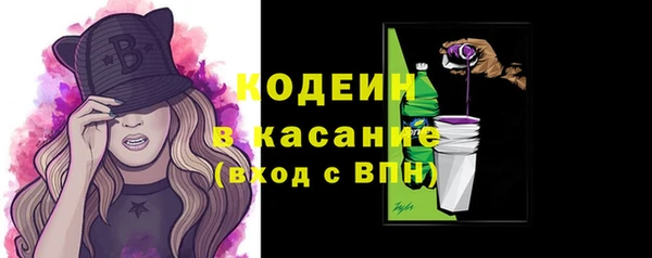 mdma Карталы