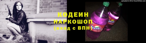 не бодяженный Касимов