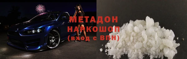 мескалин Карпинск