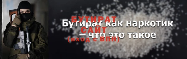 не бодяженный Касимов