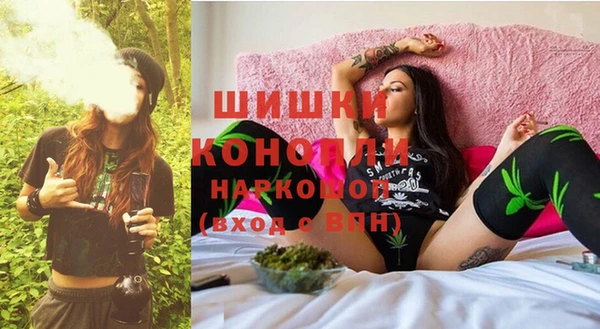 mdma Карталы