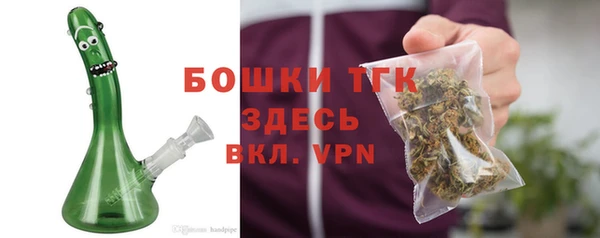 мескалин Карпинск