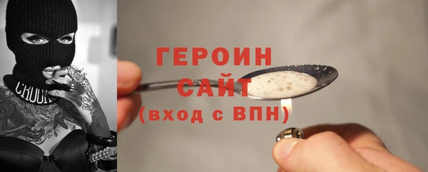 mdma Карталы