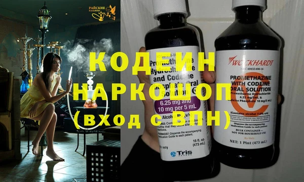 не бодяженный Касимов