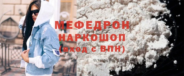 mdma Карталы