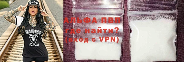 мескалин Карпинск