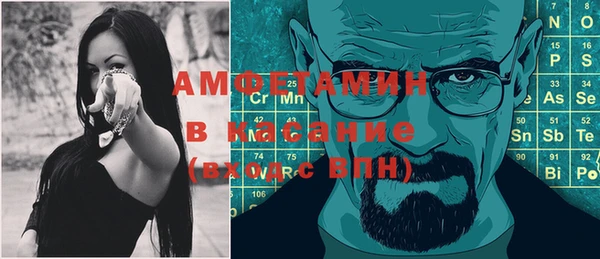 мескалин Карпинск