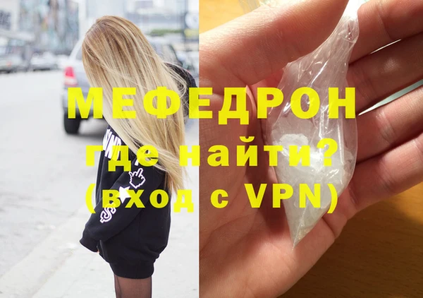 mdma Карталы