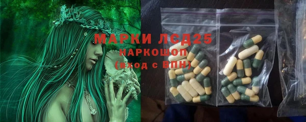не бодяженный Касимов