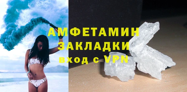 мескалин Карпинск