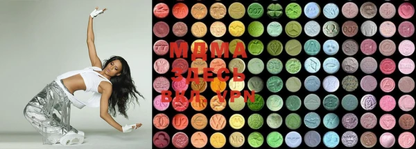 mdma Карталы