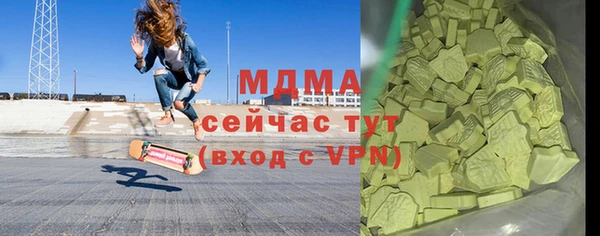 мескалин Карпинск