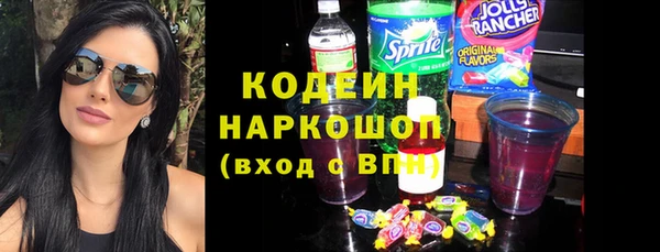 не бодяженный Касимов