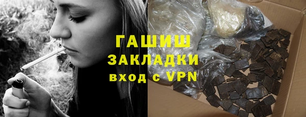 мескалин Карпинск