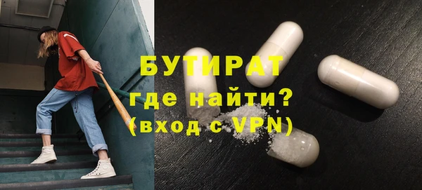 mdma Карталы