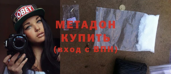 мескалин Карпинск