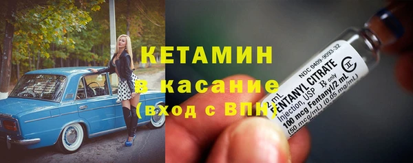 mdma Карталы